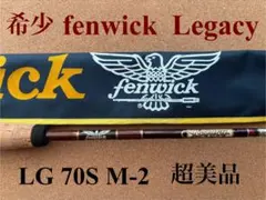 希少品　２本セット　オールドフェンウィック他　フライロッドブランクのルアーロッド フェンウィック リンクス LINKS610SULP+J Driftin' Special