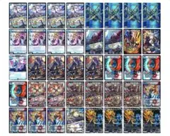 ねぎ様 リクエスト 3点 まとめ商品