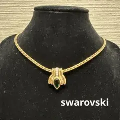 旧ロゴ　ヴィンテージスワロフスキーネックレス