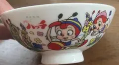 Item thumbnail for item 2b93d1e1-a063-4ef1-876c-b81ce84de4dd