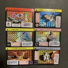 希少)(美品)ドラゴンボール カードダス 本弾 キラ6枚セット 1990年