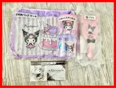 【新品未開封】 5点セット クロミ 一番くじ サンリオ 小物 バッグ ブラシ