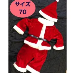 サンタ衣装セット　可愛いクリスマスコスプレ　サンタ