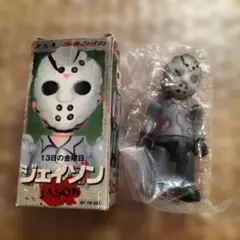 DVD予約特典13日の金曜日 ジェイソン フィギュア