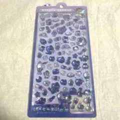 正規品　よるねこボンボン　ボンボンドロップシールミニ