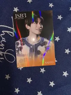 三代目JSOULBROTHERS JSBFOREVERフォトカ－ドNAOTO