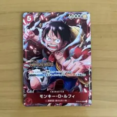 モンキー・D・ルフィ：SR パラレル ST01-012 優勝プロモ トレクル