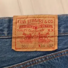 リーバイス501 デニム