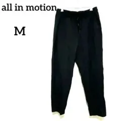 ウエストゴム【M】 黒 カジュアルパンツ ゆったり カジュアル ワーク パンツ