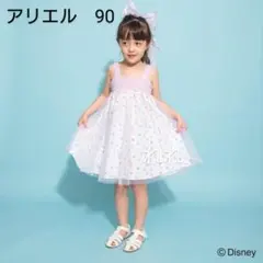 ブランシェス　Disney アリエル フリル袖 ワンピース　90