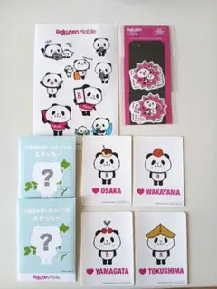 楽天モバイル ご当地お買いものパンダ A4クリアファイル 1枚 - メルカリ