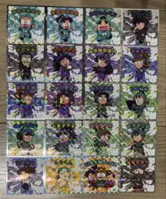 ファミリーマート限定 忍たま乱太郎マンチョコ 全20種