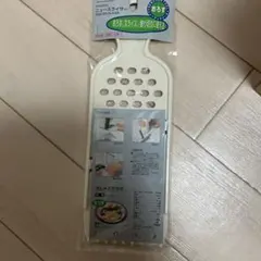 Item thumbnail for item 9f9fdad9-c8a9-486e-93e0-66525729f38f