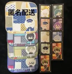 り*3様 フリューくじ 刀剣乱舞 御伴散歩 ぽちくじ タオル くじ券 まとめ売り