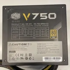 Cooler Master V750 750W 電源ユニット
