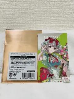 える にじさんじ ランダムメタルカード