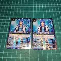 2026年最新】群青早雲の人気アイテム - メルカリ