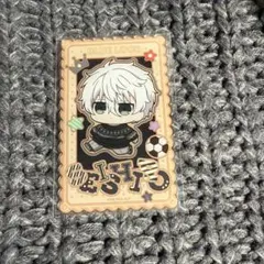 ブルーロック ぷちてく アクリルカード 凪誠士郎