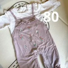 Item thumbnail for item d2a1f27b-4daa-4cf8-8602-8ccf6f19608e