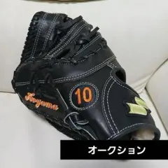 2025年最新】プロ支給品 野球の人気アイテム - メルカリ