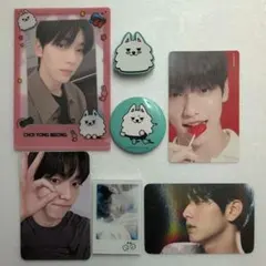 スビン トレカ セット TXT PLLUBATU SANCTUARY