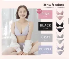 2026年最新】トゥリーティの人気アイテム - メルカリ