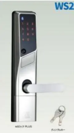 Item thumbnail for item d21c4fec-42a2-43cf-aed5-c090ec395484