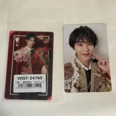 【ラスト1点】M!LK 曽野舜太 トレカ 2枚セット