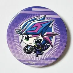 2026年最新】【遊戯王VRAINS】藤木遊作の人気アイテム - メルカリ
