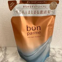 Item thumbnail for item d77f82ff-7be9-4689-8723-8af90717347c