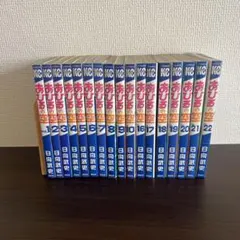 あひるの空　全巻セット　1〜50巻＋THE DAY あひるの空 コミック 1-50巻セット |本 | 通販 | Amazon
