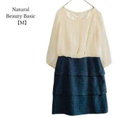 【ナチュラルビューティーベーシック】ワンピース　ひざ丈　七分袖　シアー　Mサイズ