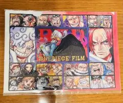 ONE PIECE FILM RED クリアファイル