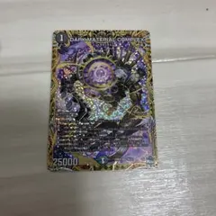 2026年最新】クラヤミノコンゲンCOMPLEXの人気アイテム - メルカリ