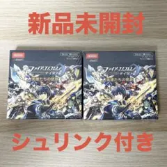 ファイアーエムブレムサイファ 英雄総進軍 BOX 新品未開封 - メルカリ