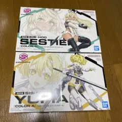 30MS2体セット セスティエ カラーC ツキルナ、ディアース未開封未組立