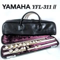YAMAHA ヤマハ YFL-311 Ⅱ フルート ケース付き　メンテナンス済み YFL-311 II YAMAHA ヤマハ フルート | 楽器 | 買取品目 | 売り