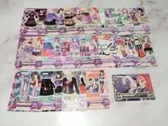 アイカツカード セクシーセット