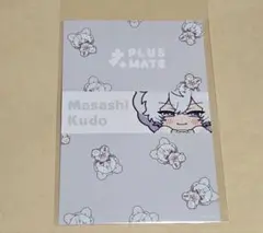 プラスメイト　AGF2024 ポストカード②