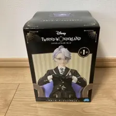 ツイステ プレミアムグレイスシチュエーションフィギュア アズール