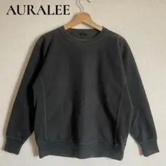 美品 AURALEE オーラリー スウェット ダークグリーン サイズ3 L