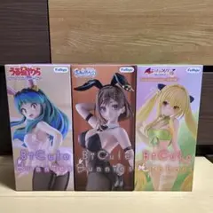 FuRyu フィギュア 3種セット ラム ライザ 金色の闇のサムネイル