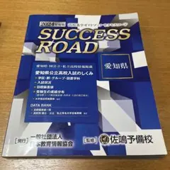 Item thumbnail for item b8a8ec26-4b65-415e-a48a-d8fdff41df38