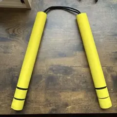 ヌンチャク スポンジ製 イエロー 武道 練習用