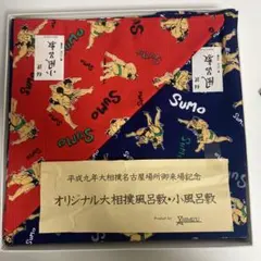 Item thumbnail for item 4d97dd2f-7ea5-4215-b984-c11b6b7690ce