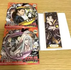呪術廻戦 コレクション缶バッジ 渋谷事変 夏油傑＆冥冥 絵札缶バッジ 夏油傑