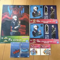 ヒロアカ　一番くじ　紡ぐ力　轟焦凍　エンデヴァー　E賞　F賞　G賞　まとめ売り