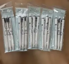 Item thumbnail for item a889798d-cdbd-4dfd-bbee-986c43664277