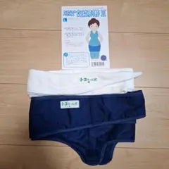 トコちゃんベルト妊婦帯 アンダーベルト セット