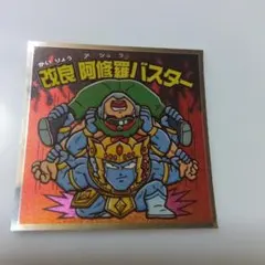 Item thumbnail for item 7790d9fc-1dfb-4379-9771-169b5d963768